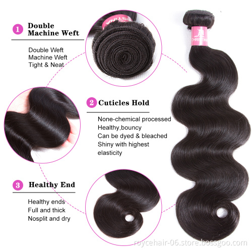 Amanda Brazilian Virgin Hair Body Wave Human Hair Bundles,Mink Brazilian Hair Vendor
